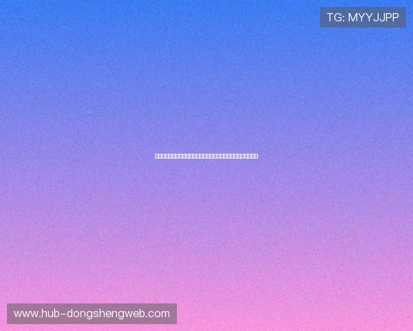 加纳巴拿马世界杯后防线表现评估：防守策略与关键失误点详细解读