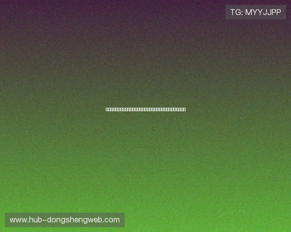 奥地利对约旦比赛真实性揭秘:关注世界杯期间的比赛安排与官方确认信息 奥地利对约旦比赛真实性揭秘:关注世界杯期间的比赛安排与官方确认信息