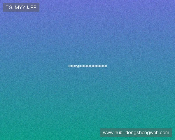 安全稳定的ag视讯版娱乐平台助你轻松进行高效在线博彩 安全稳定的ag视讯版娱乐平台助你轻松进行高效在线博彩