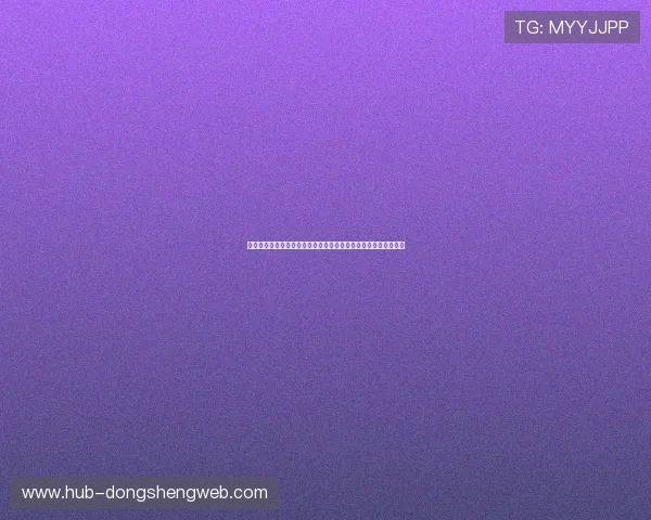 星梦娱乐登录入口在线玩助你畅享世界杯精彩赛事全方位直播体验
