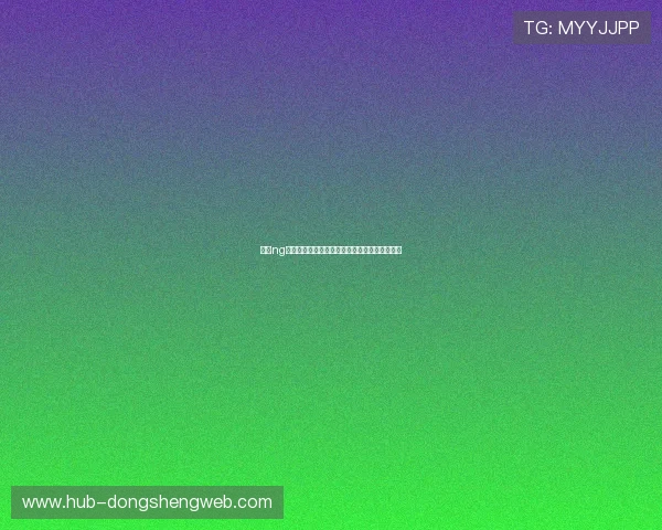 南宫ng最新攻略详解助你轻松掌握游戏技巧提升战斗力 南宫ng最新攻略详解助你轻松掌握游戏技巧提升战斗力